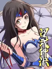 深夜练歌房 封面